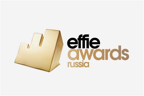 Effie Awards 2018