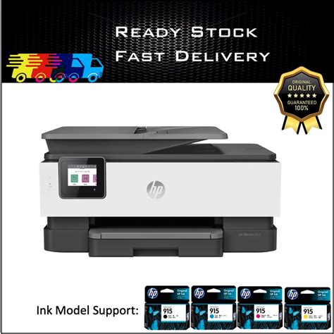 Hp Officejet Pro 8020 Printer Print Scan Copy Wireless Fax Duplex