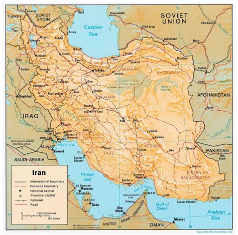 Detailed Political And Administrative Map Of Iran With Relief Roads