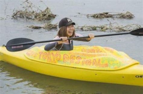 The Japanese Artist Who Made A Vagina Kayak Was Convicted Of Obscenity