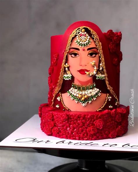 A Unique Bridal Cake That We Have Never Seen Before Shaadisaga