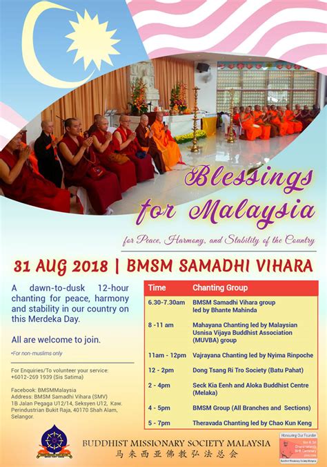 Thai buddhist chetawan temple, petaling jaya as featured in mycen map. Blessings For Malaysia On 31st Aug 2018 (*for Non-muslims ...