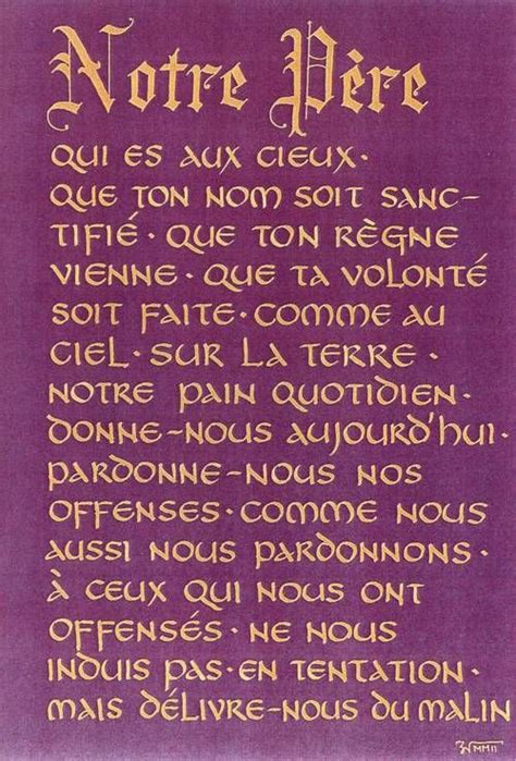 FranÇais Our Father Prayer The Lords Prayer Praying For Others