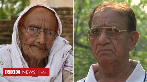 ماؤنٹ بیٹن کی وجہ سے ہزاروں کی جانیں گئیں‘ Bbc News اردو