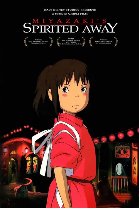 Spirited Away 2001 Poster My Hot Posters