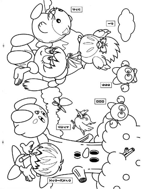 Picture pieces (called illustration pieces on the official website) are collectible items in kirby star allies. Kirby coloring pages. Free Printable Kirby coloring pages.