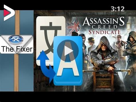 How to change Assassins Creed Syndicate language to english دیدئو dideo