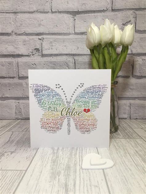 Rainbow Butterfly Word Art Personalised And Unique Using All Etsy Uk