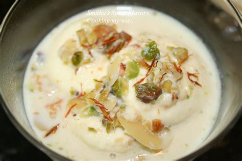 Indian Sweet Dish Rasmalai Icc ~ Smithas Spicy Flavors Simple And