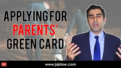 Applying for permanent residency (green card). When Can you Apply for your Parents' Green Cards? - YouTube