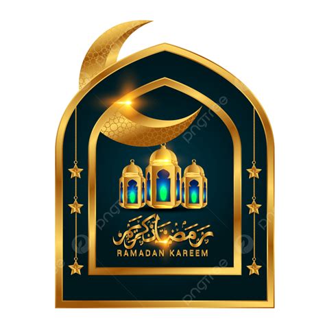 Islamic Ramadan Kareem Vector Design Images Islamic Ramadan Kareem 3d