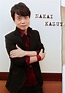 Kazuya Nakai (Japanese Voice Actor) ~ Bio with [ Photos | Videos ]
