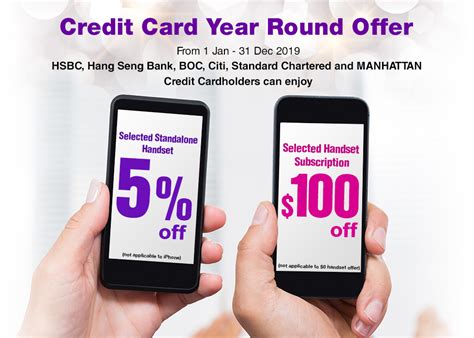 3 Hong Kong Credit Card Year Round Offer