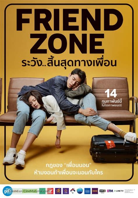 [review] Thai Movie Friend Zone 2019 ~ Clover Blossoms
