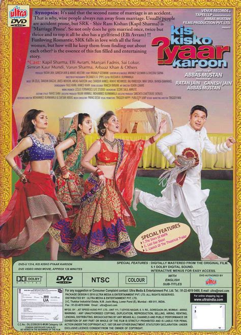 Watch kis kisko pyaar karoon for free where can i download kis kisko pyaar karoon ? Kis Kisko Pyaar Karoon Hindi Movie DVD, KAPIL SHARMA ...