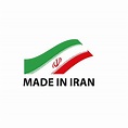 Made in iran premium vector logo made in iran logo icon and badges ...