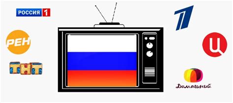 Russisches Fernsehen In Deutschland Empfangen St4rt Vpn Deutschen Blog