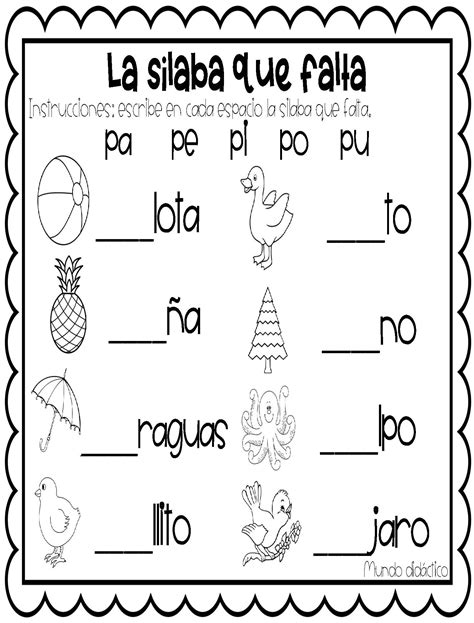 Cuadernillo para inicio a la lectura Página Imagenes Educativas