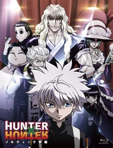 Hunter X Hunter Story Arcs Hubpages