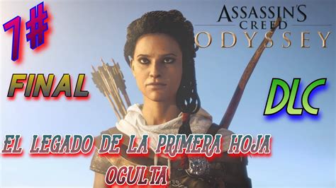 Assassin S Creed Odyssey DLC El Legado De La Primera Hoja Oculta