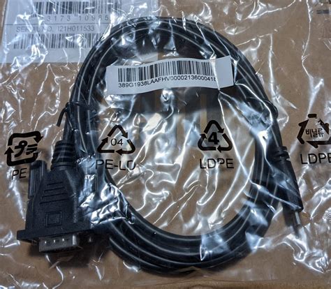 E710549 Vga Db15 To Micro Cable Kit