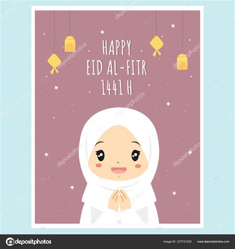 Eid is a very popular festival in the whole world, this remember me in your dua's.eid mubarak. Kartu Ucapan Happy Eid Mubarak 1441 H - kartu ucapan terbaik