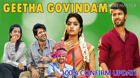 Geetha govindam full tamil dubbed movie download from tamilrockers forum 2021. Geetha Govindam full movie in hindi download in HD - YouTube
