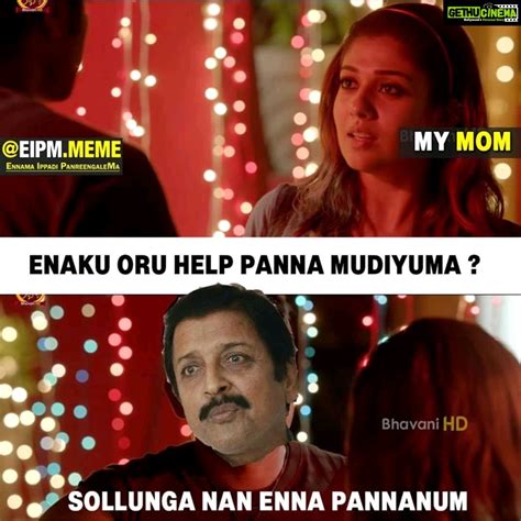 Sivakumar Selfie Troll Nayanthara Gethu Cinema