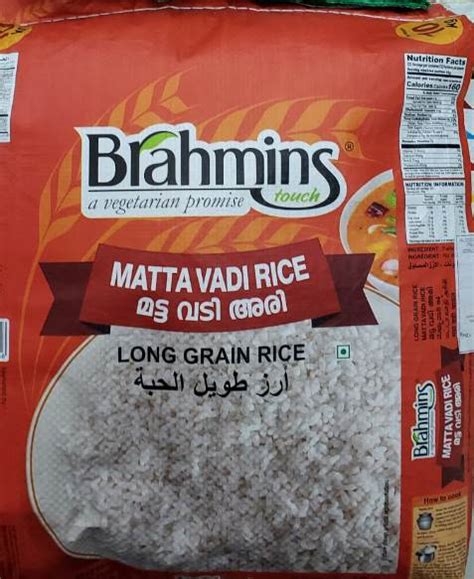 Bramins Matta Vadi Rice 10kg Nadans Grocery