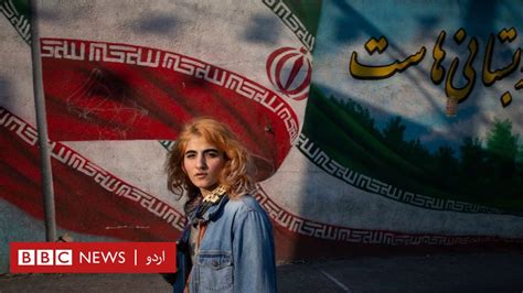 ایران الیکشن مہسا امینی کی موت کے بعد پہلے انتخابات ملک میں کوئی تبدیلی لا سکتے ہیں؟ Bbc