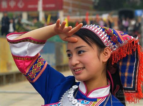 The Shui Ethnic Minority In China Culture And Tourism