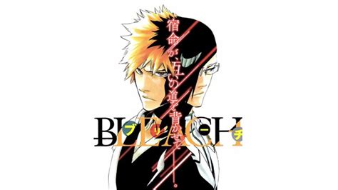 As you can see above, the new reels show off more of the. Heads Up BLEACH --The Live Action Trailer Is HERE!