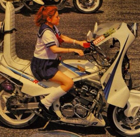 Sukeban 20 Amazing Photographs Capture Badass Girl Gangs In Japan From The 1970s And 1980s