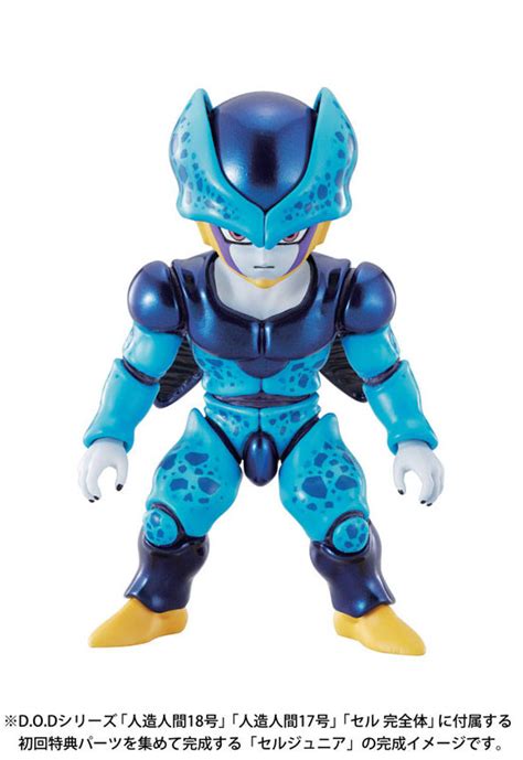 Crunchyroll This Dragon Ball Z Perfect Cell Figure Is Perfectly