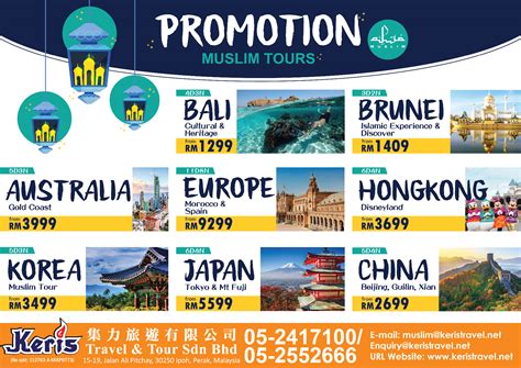 Are you looking for europe tour packages in malaysia? KERIS Travel and Tour Sdn.Bhd