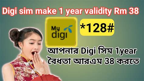The best combination of flexibility and freedom! Digi prepaid super Long Life 1 year validity Rm 38 Do Now ...