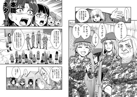 Katyusha And Nonna Girls Und Panzer Drawn By Yoshidahajime Danbooru