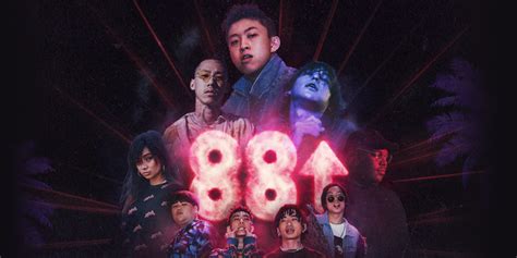 Look 88rising Is Holding A Live Online Concert And This Pinoy Artist