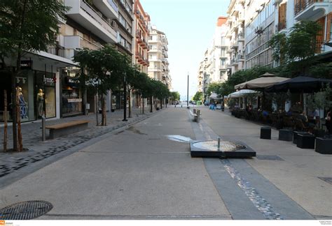 Οι δασικοί χάρτες, που στηρίζονται σε αεροφωτογραφίες του 1945 κα σύγχρονες αερολήψεις, εμφανίζουν τις εξής κατηγορίες καλύψεων γης: Πότε ξεκινά η πεζοδρόμηση της Αγ. Σοφίας κάτω από την ...