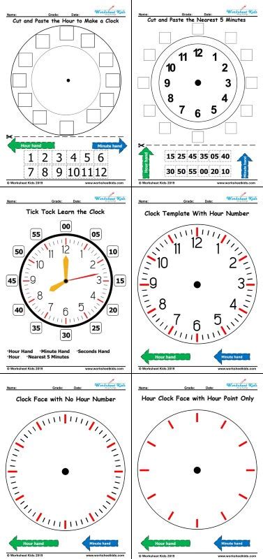 Telling Time Worksheet Free Printable Digital Pdf What Time Is It