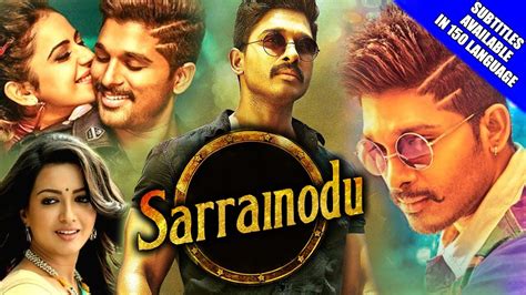 Amazing Movies Sarrainodu 2017 New Released Full Hindi