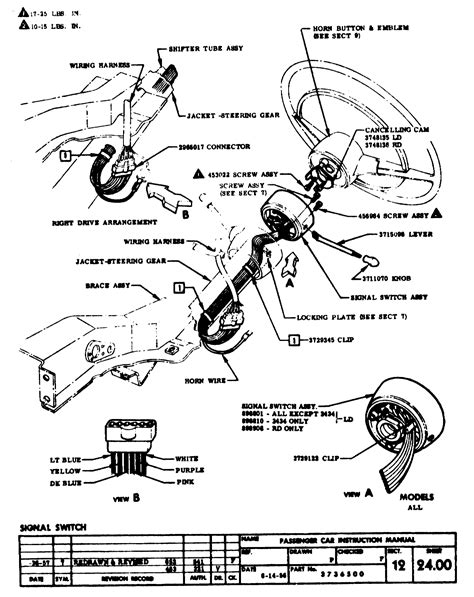 Ford F 350 Steering Column Diagram