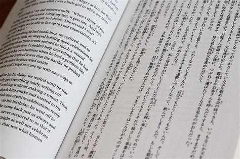 short stories in japanese the tofugu review