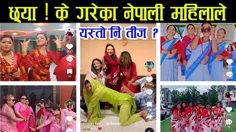 tiktok trend teej video ll kala chasma hindi song ll aliza gautam viral dance rishi dhamala