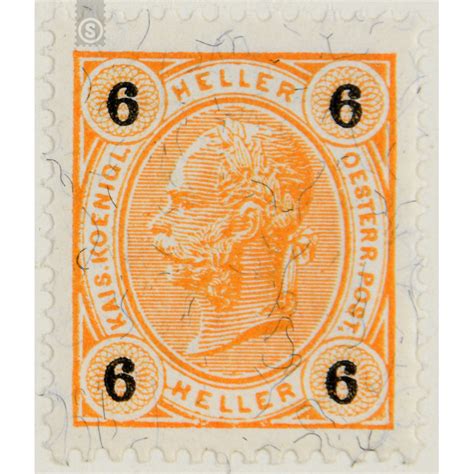 Issue 1899 Austria 1899 6 Heller Stamp Store Marketplace