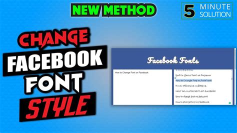 How To Change Font Style On Facebook Post 2024 Easy Youtube