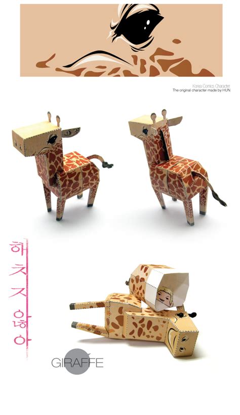 Korea Comics Character Collaboration Papertoy And Scaif On Behance
