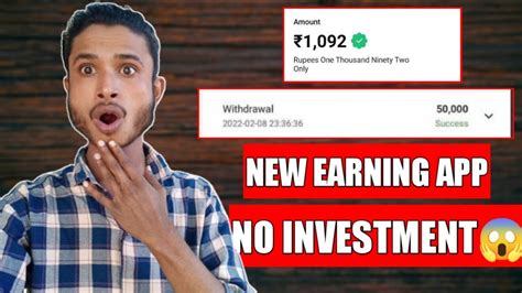 New Earning App Daily Earning 1000 Earning Tips New Earning Tips