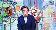 松田聖子喪女辭演《紅白》 神田正輝強忍悲痛復工 - 自由娛樂