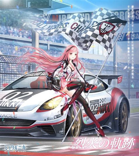 Racing Anime Girl Suse Racing